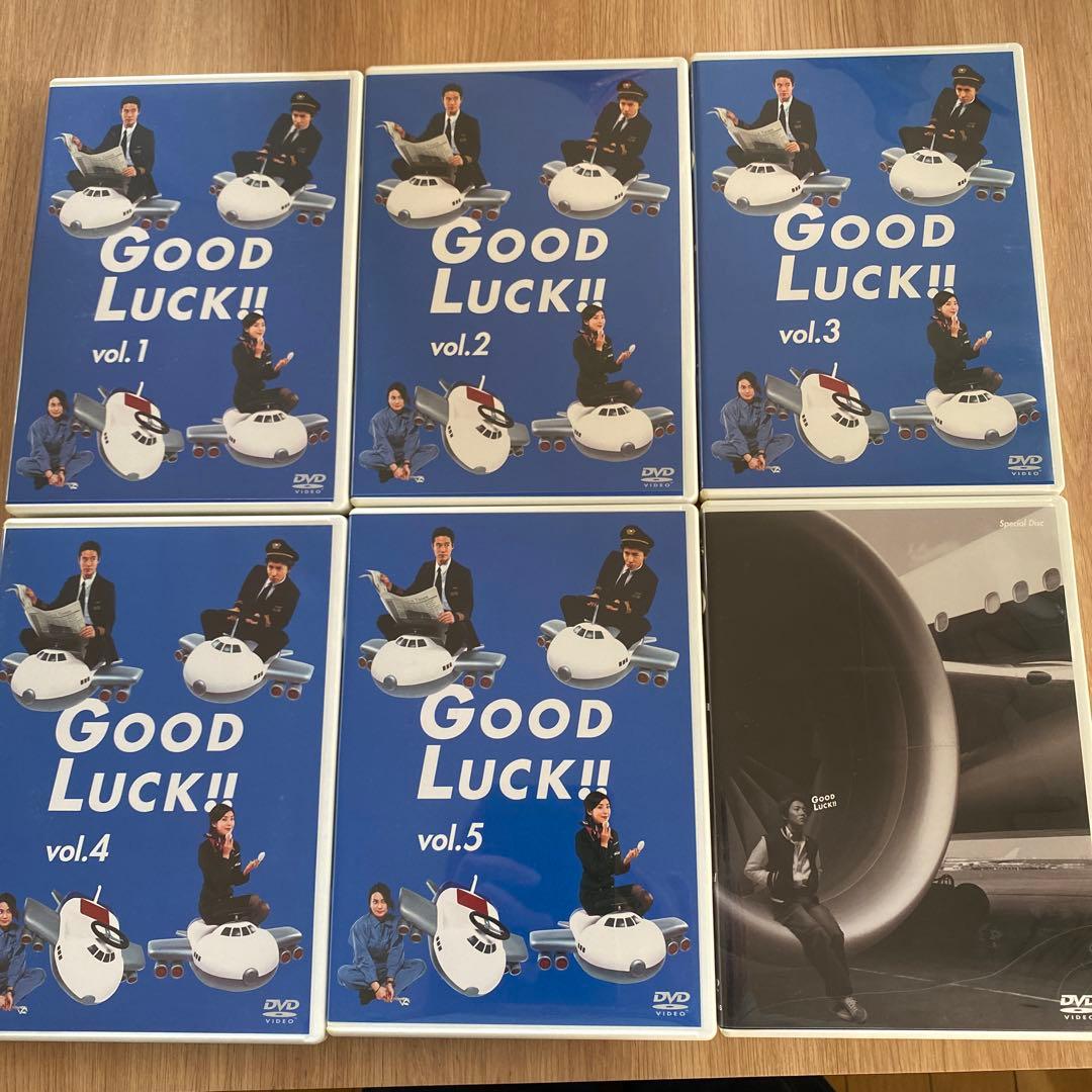 木村拓哉　GOOD LUCK!! DVD-BOX〈初回限定生産・6枚組〉