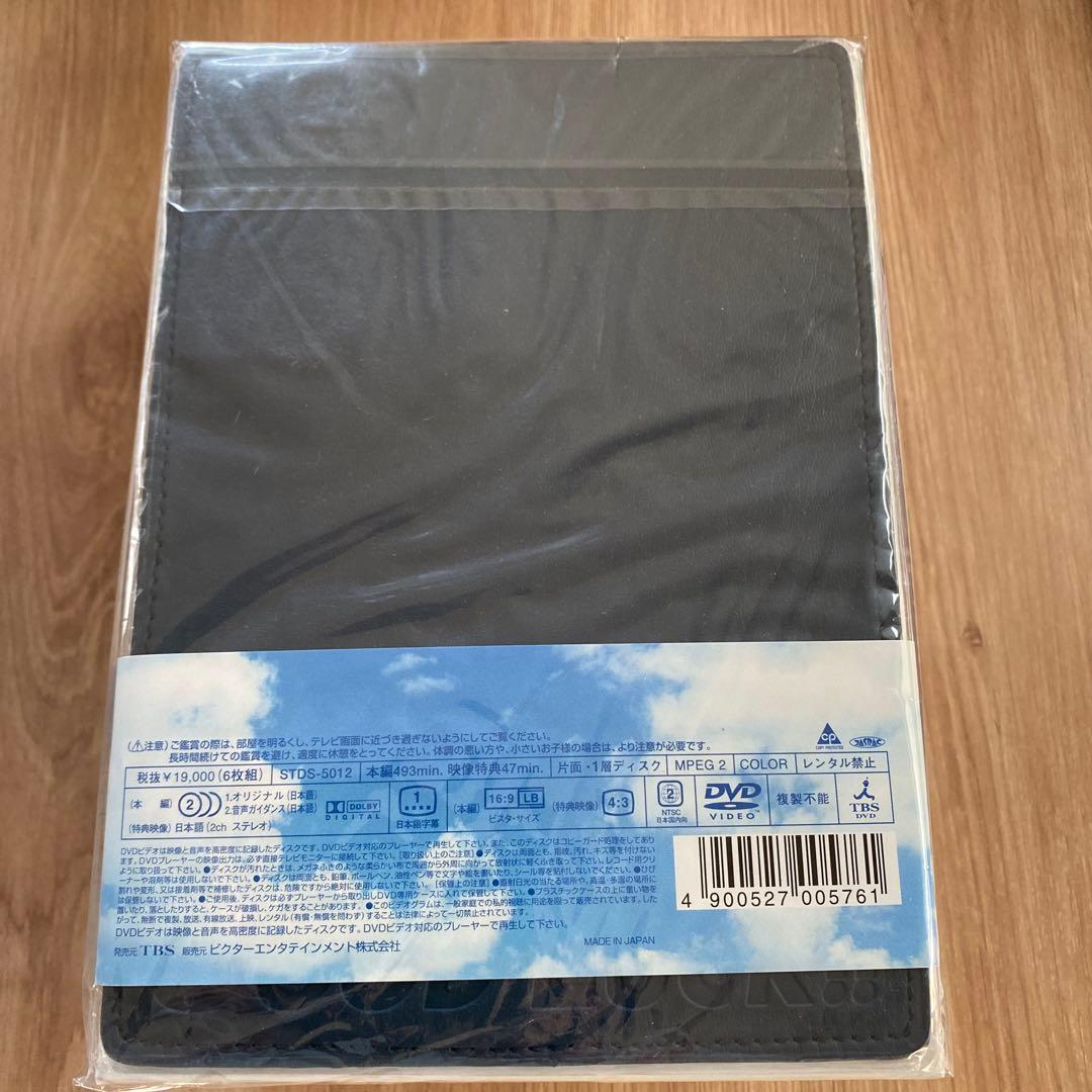 木村拓哉　GOOD LUCK!! DVD-BOX〈初回限定生産・6枚組〉