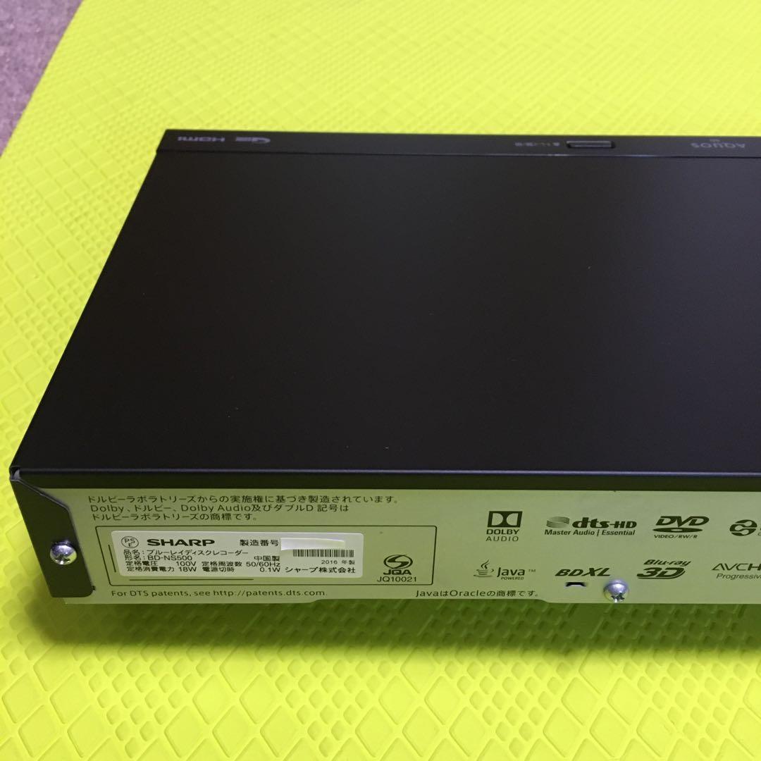 ◆美品◆シャープ ブルーレイ◆BD-NS500◆純正リモコン◆約500時間録画