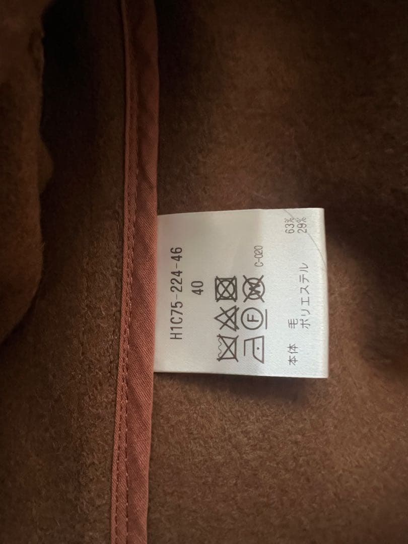 MACKINTOSH PHILOSOPHY ダッフルコート キャメル 40