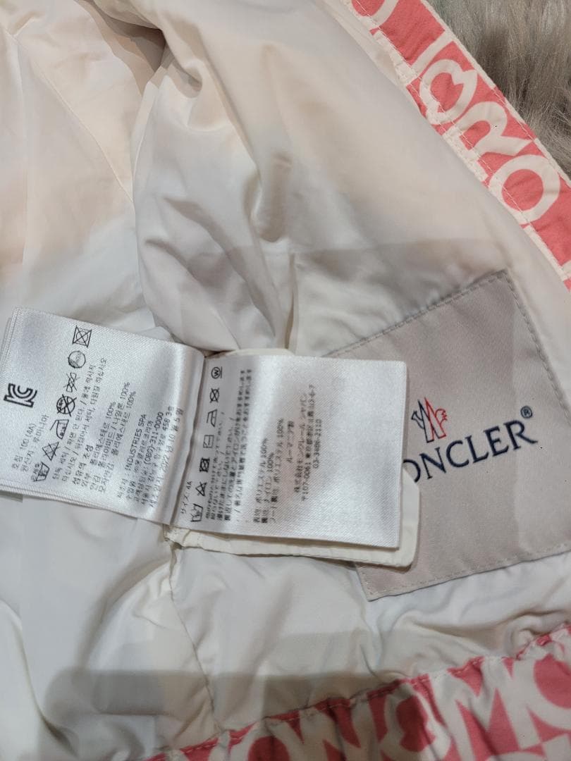 M*o様 MONCLER ピンク ロゴジャケット フード付き