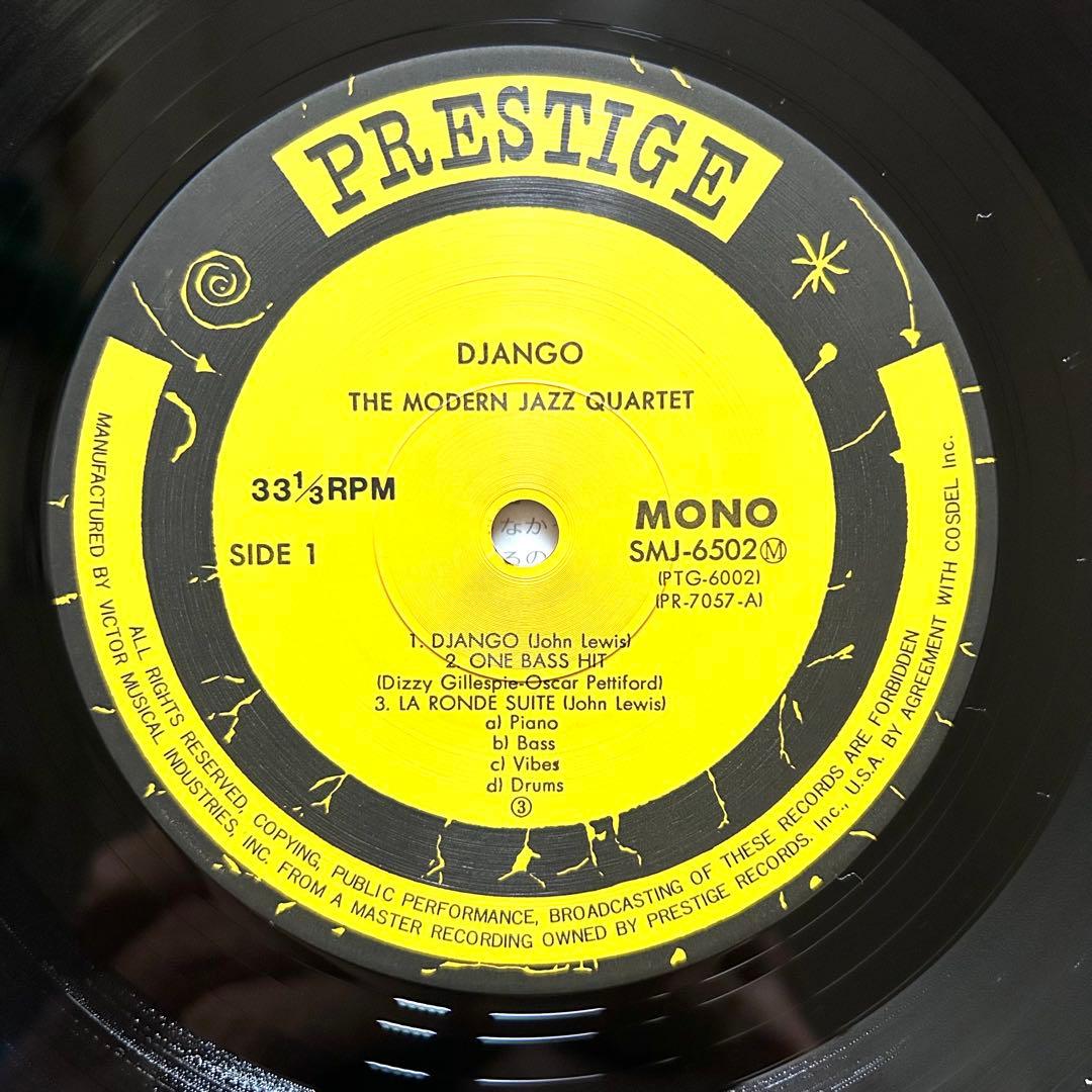 ジャズ　名盤LPレコード　4枚セット