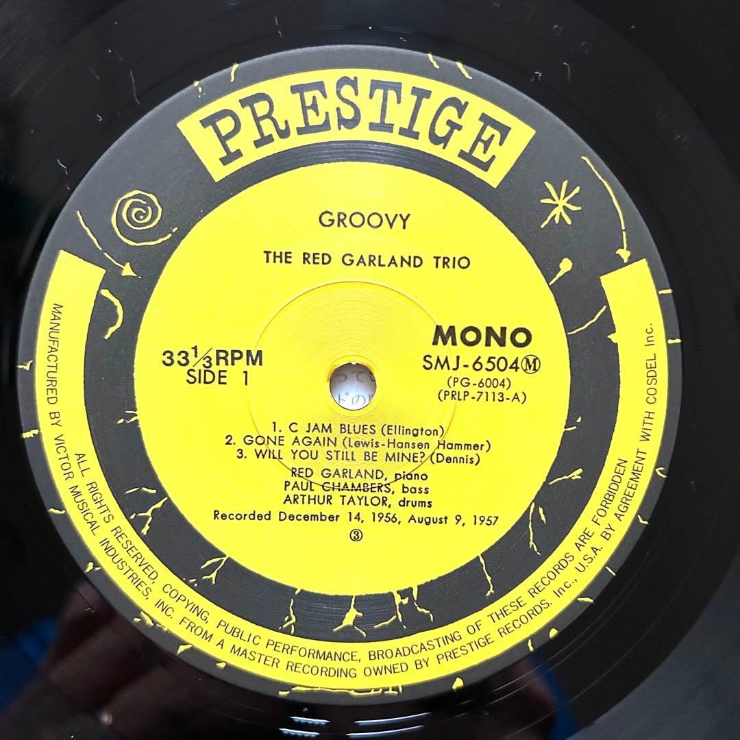 ジャズ　名盤LPレコード　4枚セット