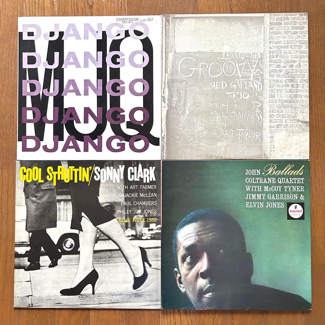 ジャズ　名盤LPレコード　4枚セット