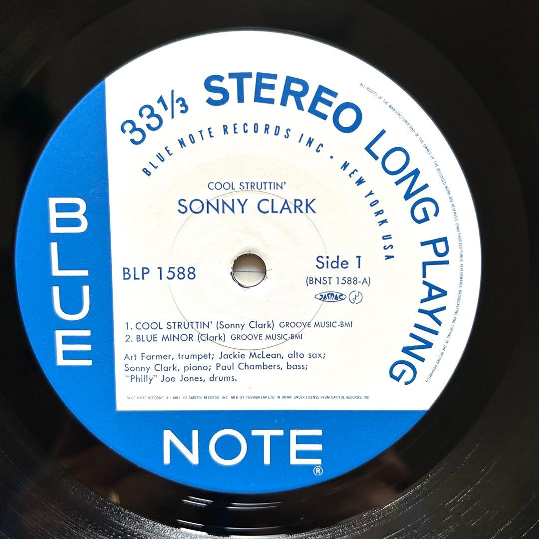 ジャズ　名盤LPレコード　4枚セット