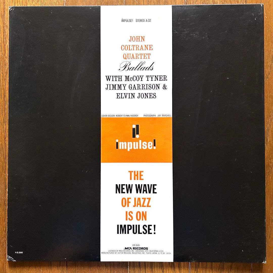 ジャズ　名盤LPレコード　4枚セット