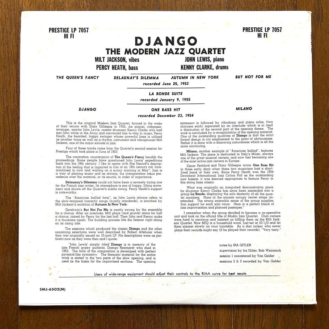 ジャズ　名盤LPレコード　4枚セット