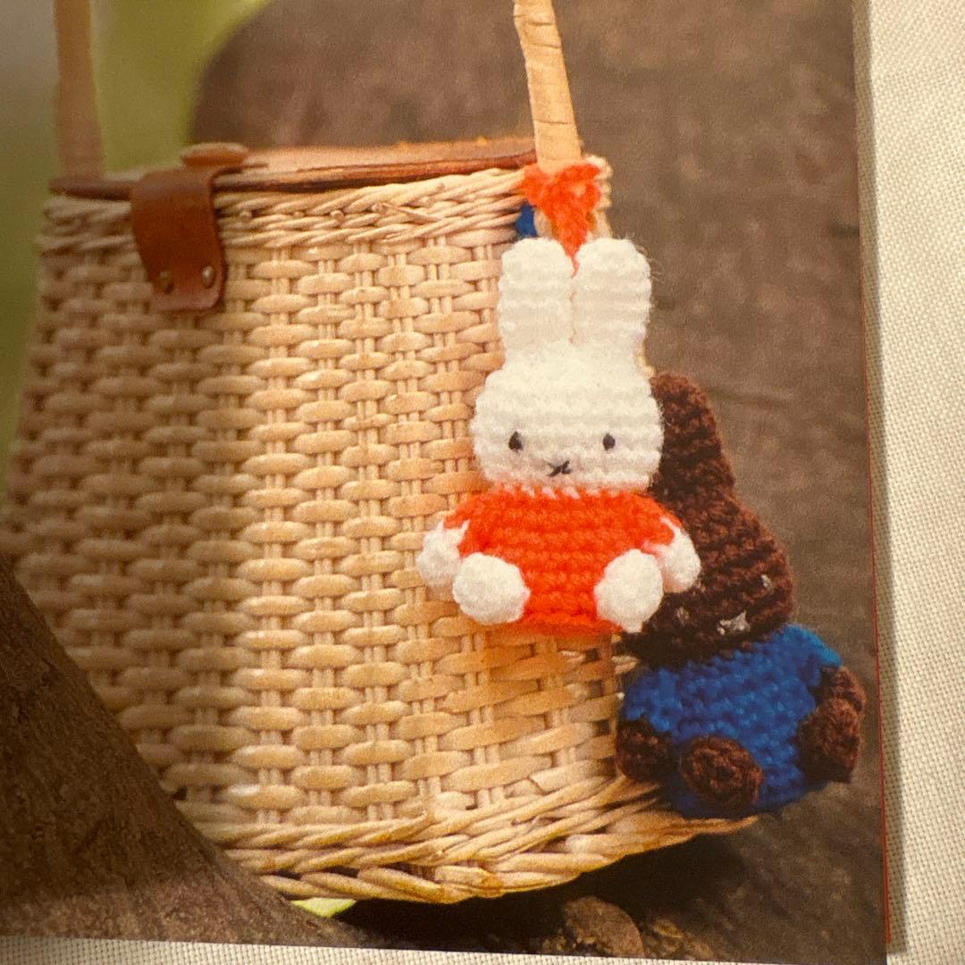 ミッフィーのあみぐるみ かぎ針1本でできる毛糸小物　講談社