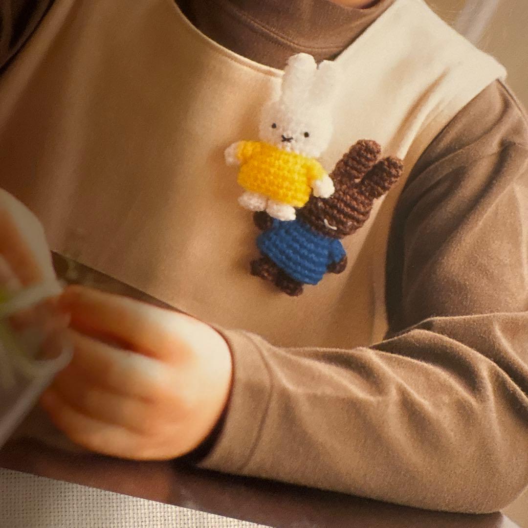 ミッフィーのあみぐるみ かぎ針1本でできる毛糸小物　講談社