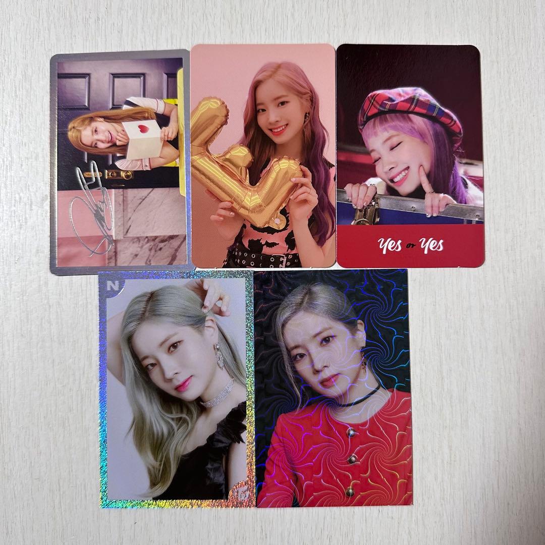 TWICE アルバム CD セット まとめ売り