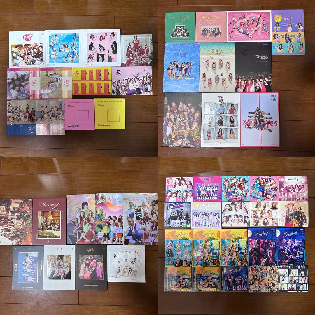 TWICE アルバム CD セット まとめ売り