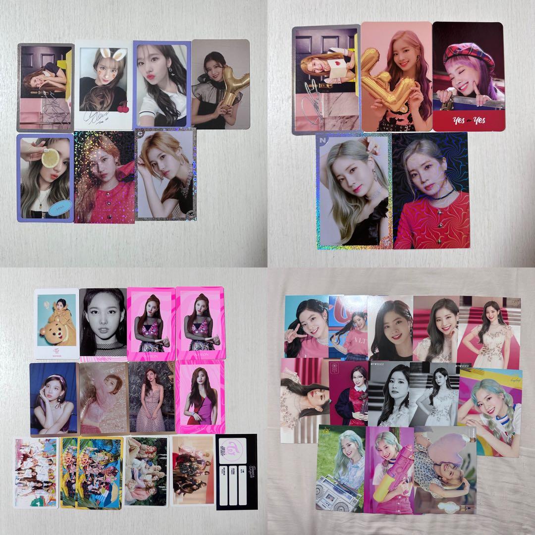 TWICE アルバム CD セット まとめ売り