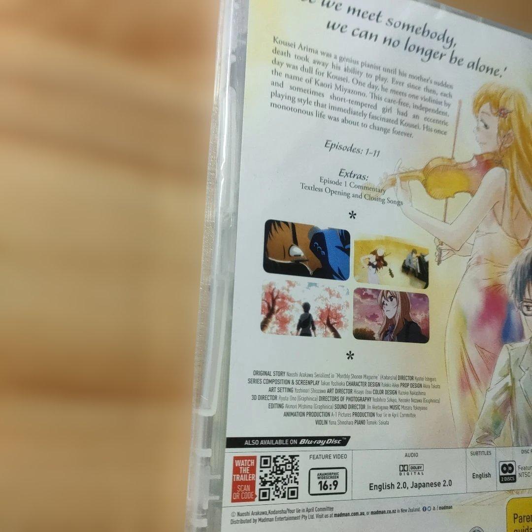 【新品未開封】4月は君の嘘　disc　英語版