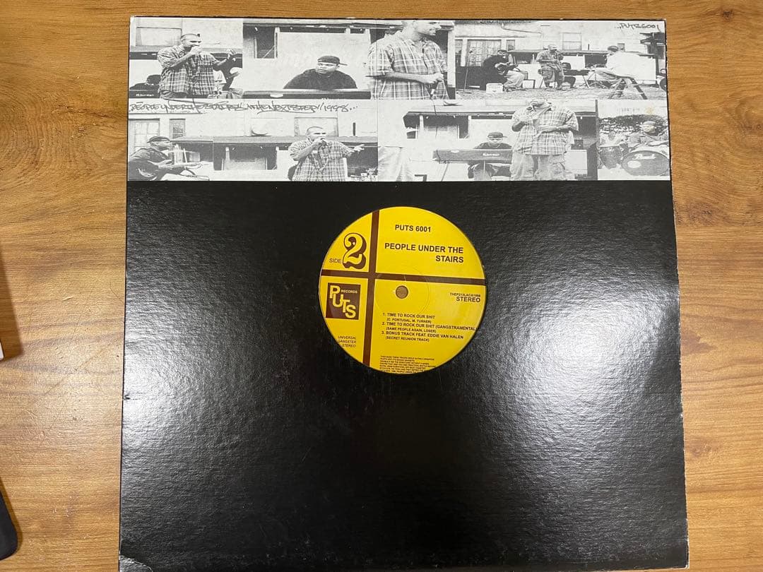 レア盤、90s Hiphop People Under The Stairs ‎