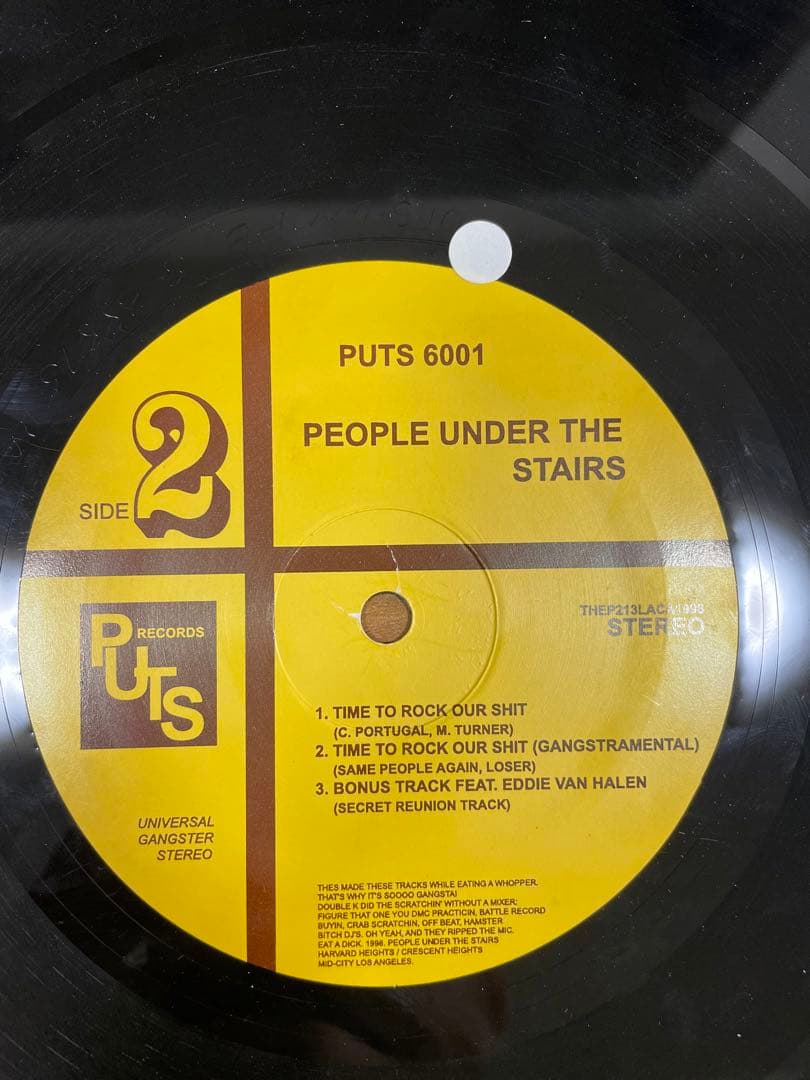 レア盤、90s Hiphop People Under The Stairs ‎