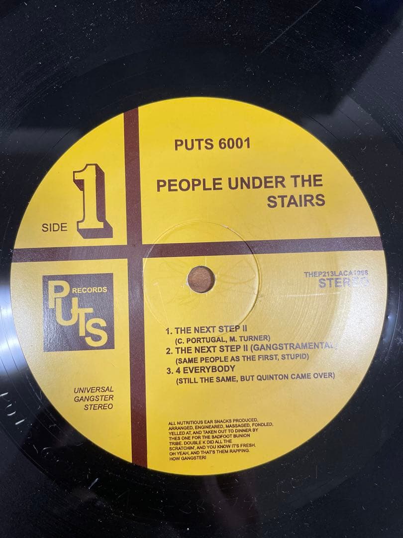 レア盤、90s Hiphop People Under The Stairs ‎