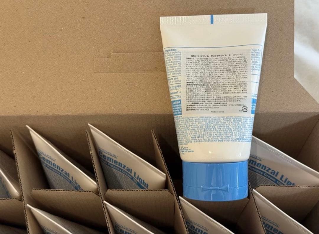 リニューアル版　セメンザルライト　ボルフィリン・PDRN高配合 100mL