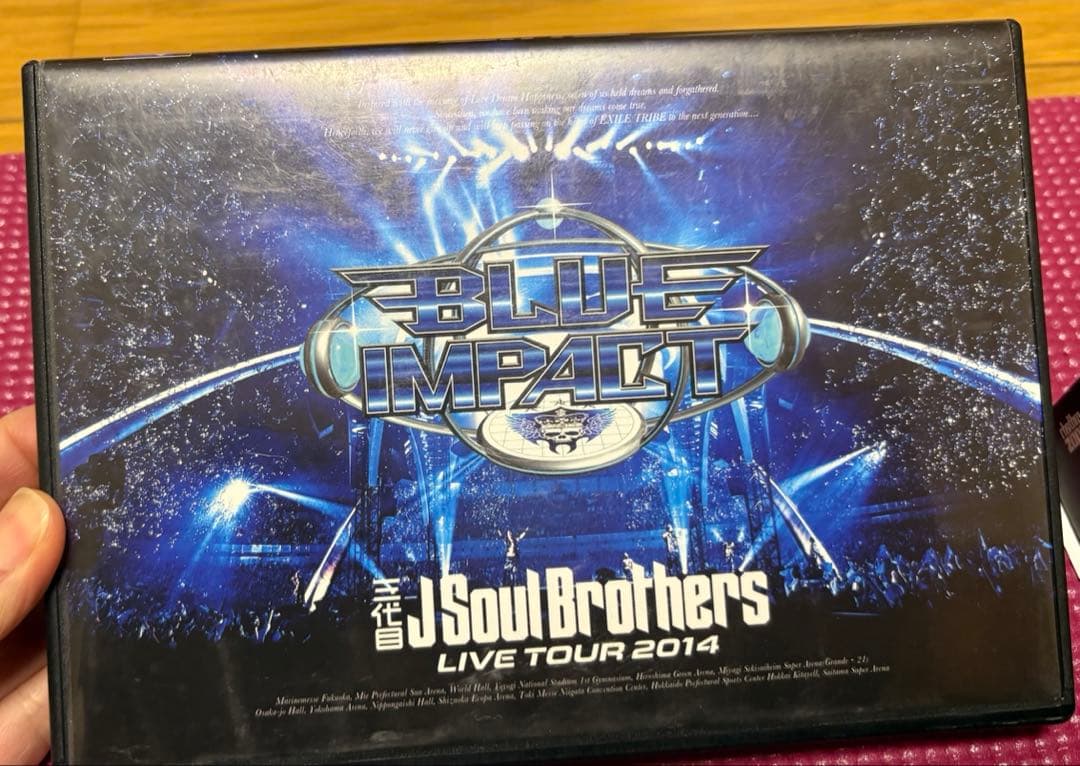 三代目J Soul Brothers ライブDVD7点セット