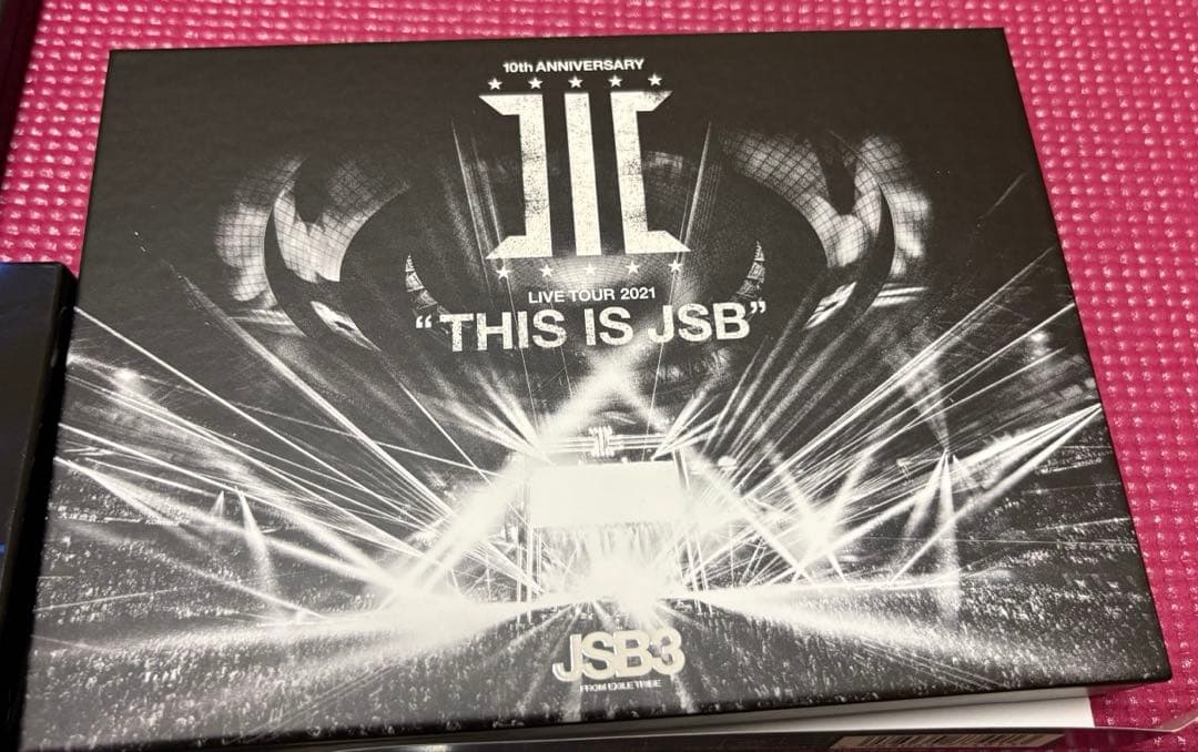 三代目J Soul Brothers ライブDVD7点セット