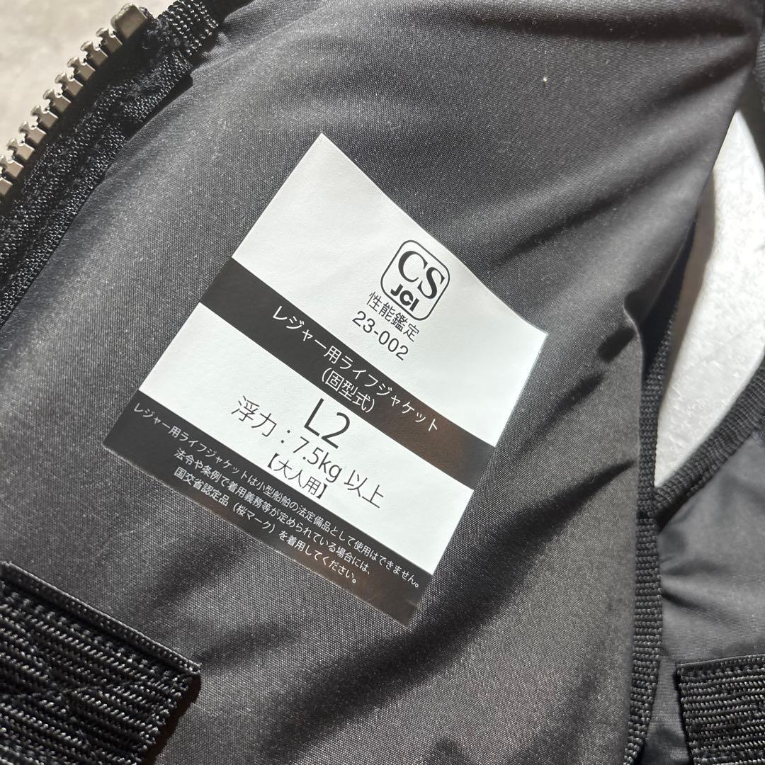 ふ*ー様 SHIMANO ロックショアタフベストVF-229X フローティングベ