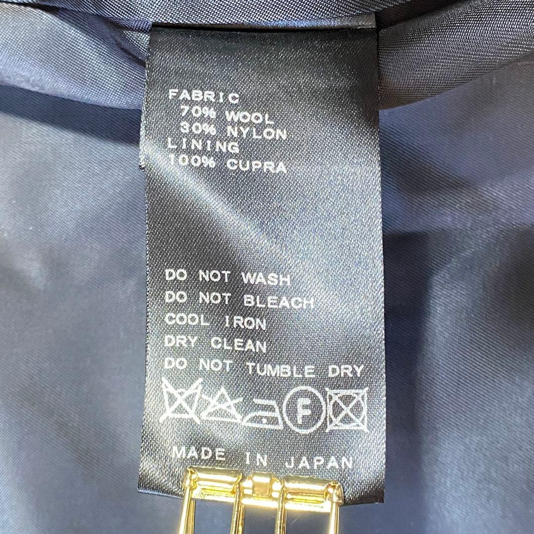 希少♡ジャーナルスタンダードレサージュ ウール ロングダブルチェスターコート