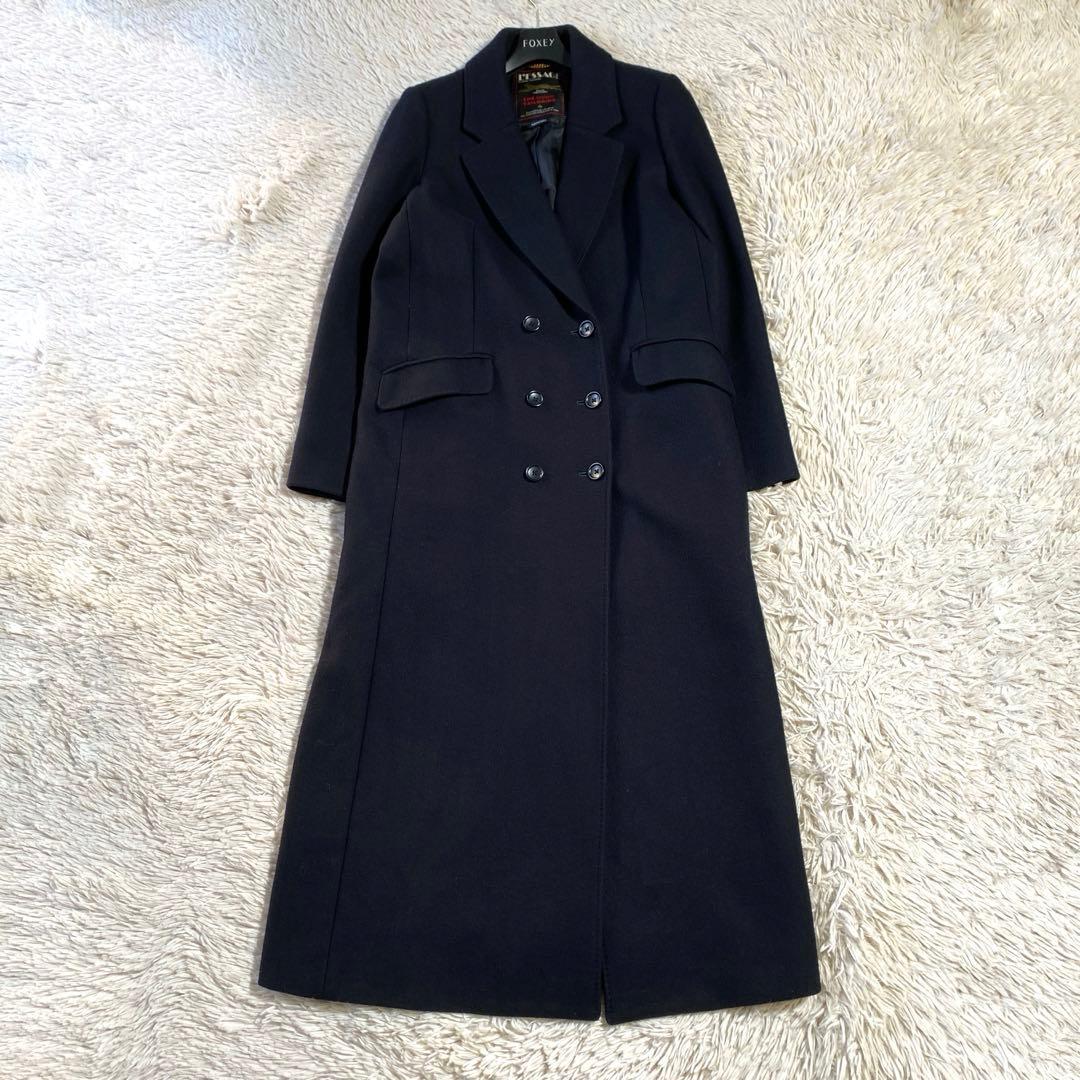 希少♡ジャーナルスタンダードレサージュ ウール ロングダブルチェスターコート
