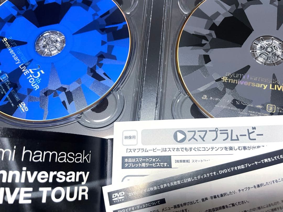 浜崎あゆみ　25th Anniversary LIVE TOUR DVD
