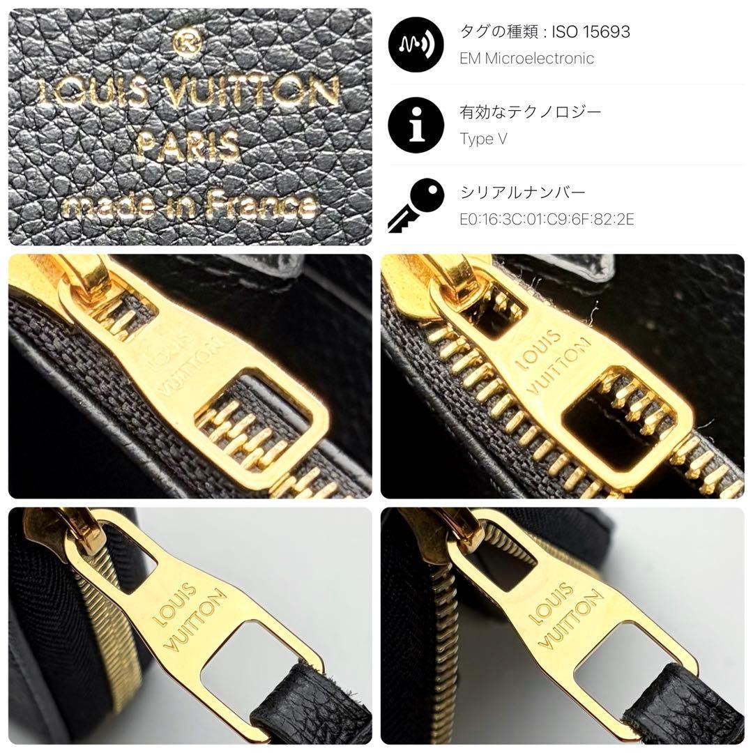 【カフェイン】 ジッピーウォレット バイカラー 正規品保証 Z439