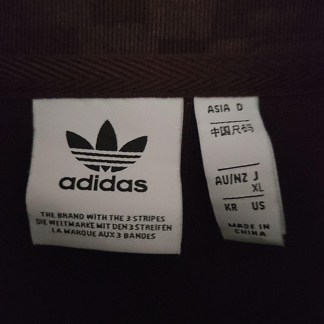 【人気完売】アディダス トラックジャケット 総柄