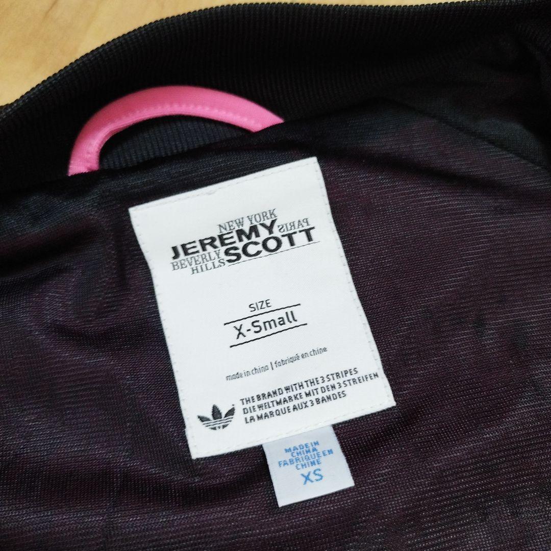 【119】adidas　アディダス　ジェレミースコット　ギター 音符