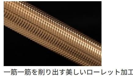 大谷翔平2023AL MVP獲得記念Laurett'sプレミアムTwoWayペン