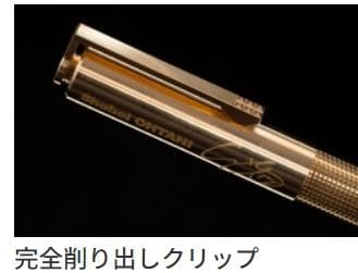 大谷翔平2023AL MVP獲得記念Laurett'sプレミアムTwoWayペン