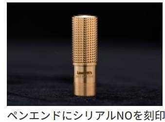 大谷翔平2023AL MVP獲得記念Laurett'sプレミアムTwoWayペン