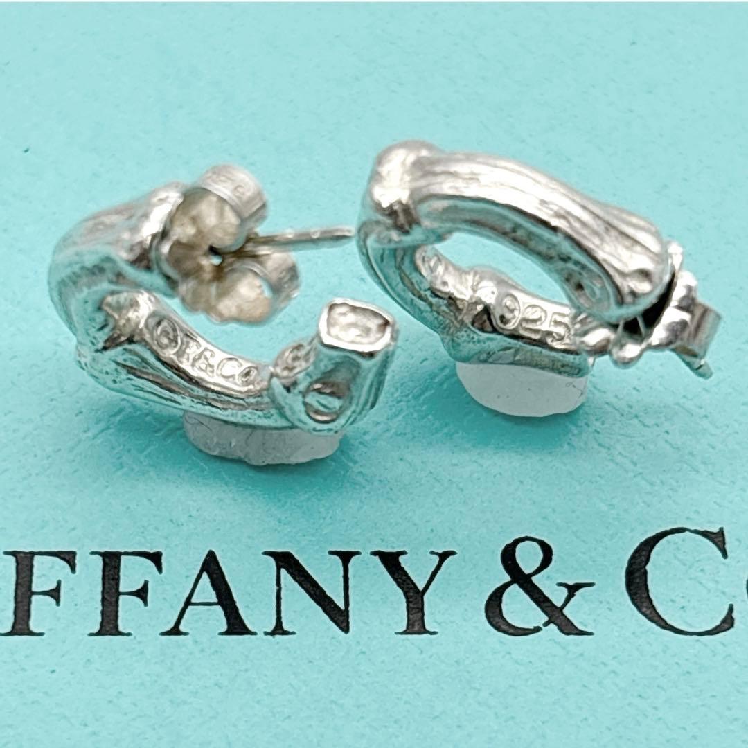 ティファニー バンブーフープピアス 両耳 ピアス シルバー925