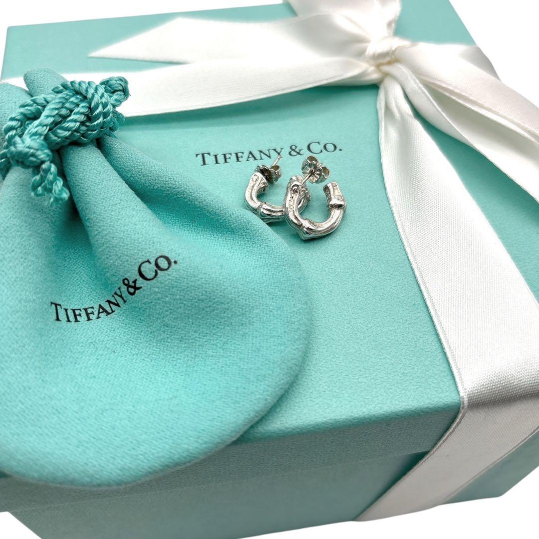 ティファニー バンブーフープピアス 両耳 ピアス シルバー925