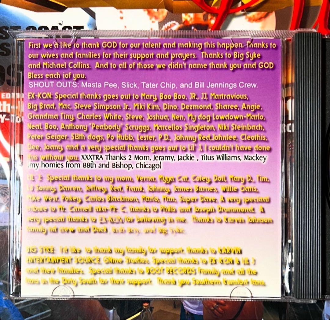 洋楽 G-RAP Southern Kumfort