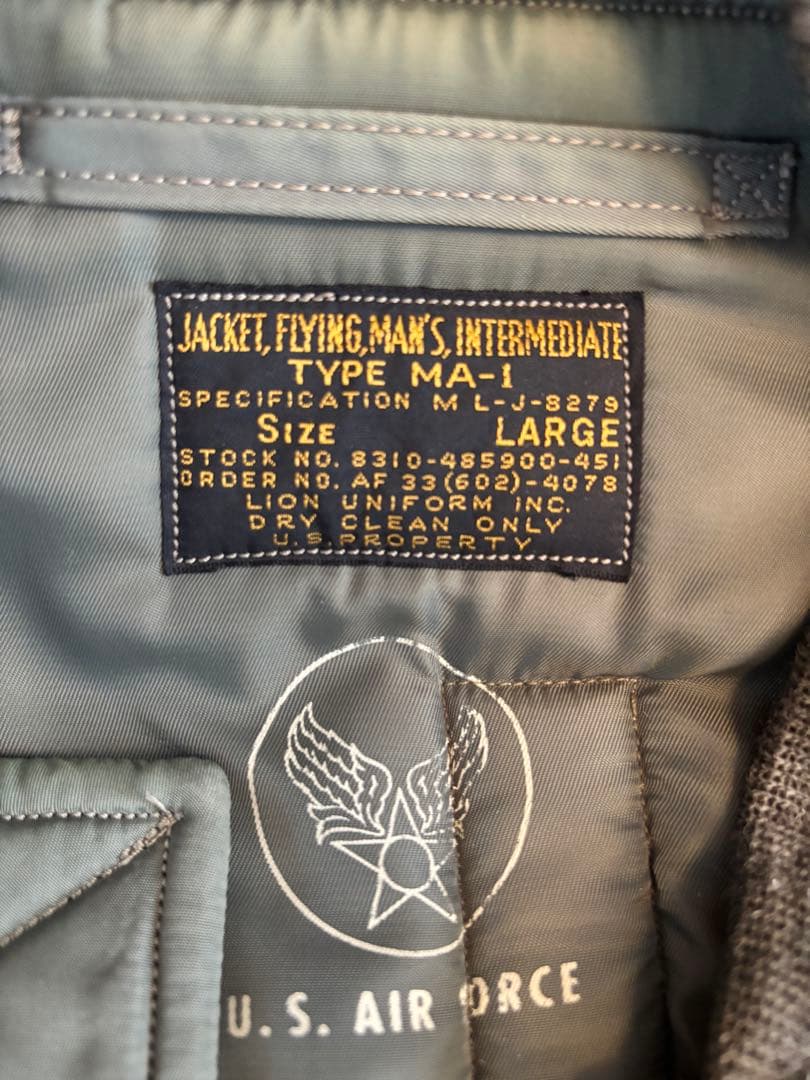 【バズリクソン】 MA-1 フライトジャケット リフレクター&ステンシル 復刻