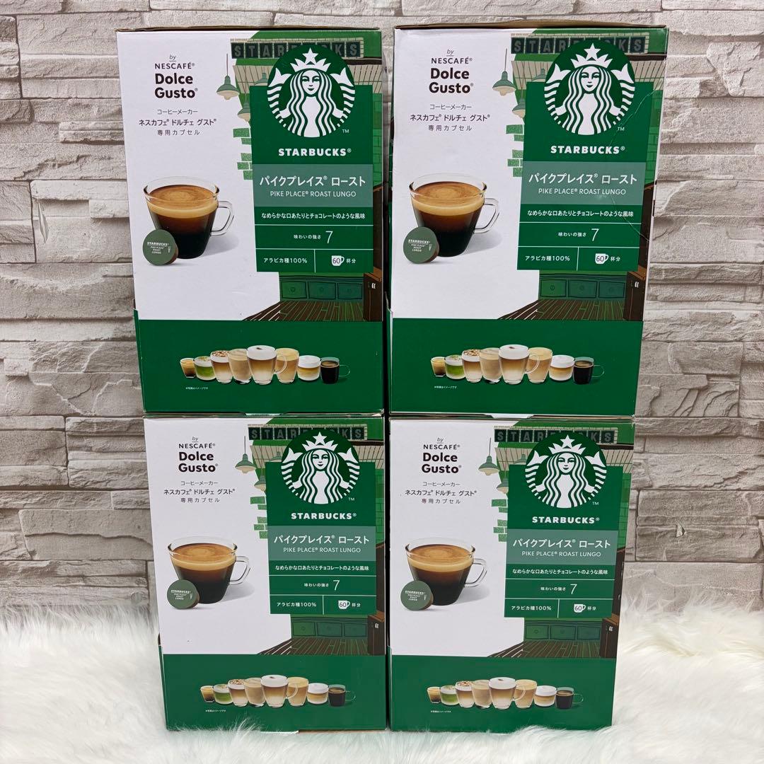 ネスカフェ ドルチェグスト スターバックス パイクプレイスロースト60杯分×4箱