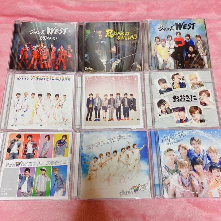 ジャニーズWEST シングル・アルバム・DVD まとめ売り