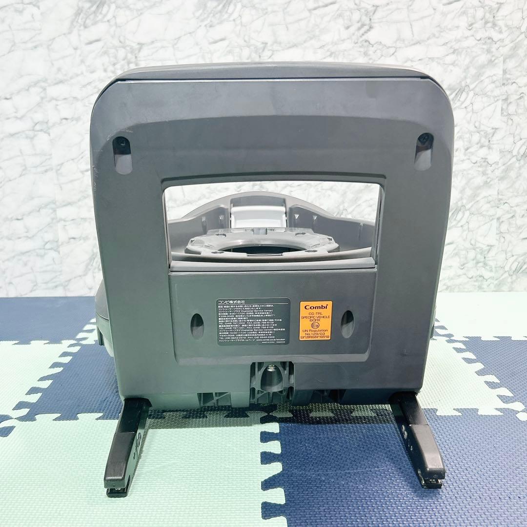 Combi theSチャイルドシート用 のせかえベース