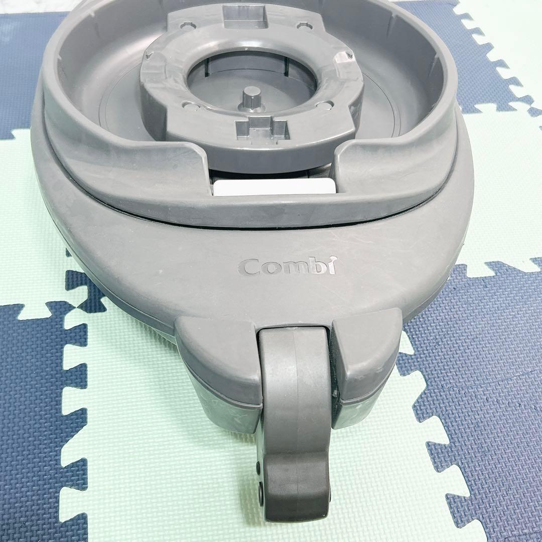 Combi theSチャイルドシート用 のせかえベース