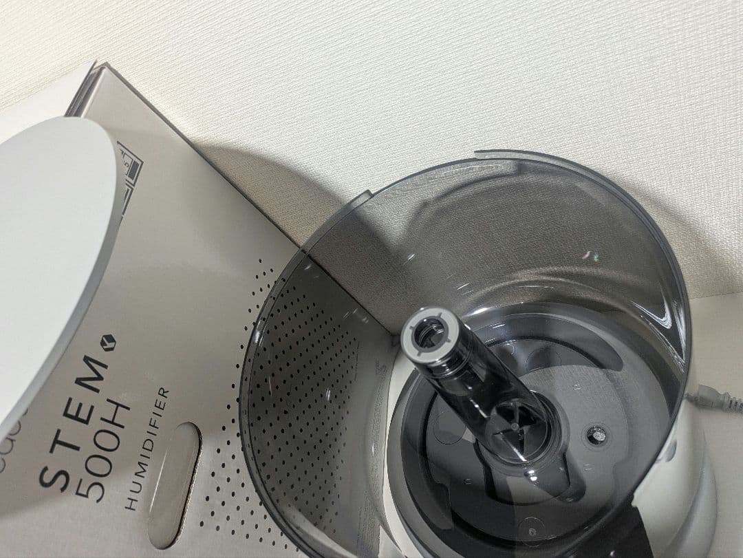 cado オートクリーン加湿器　STEM 500H　クールグレー