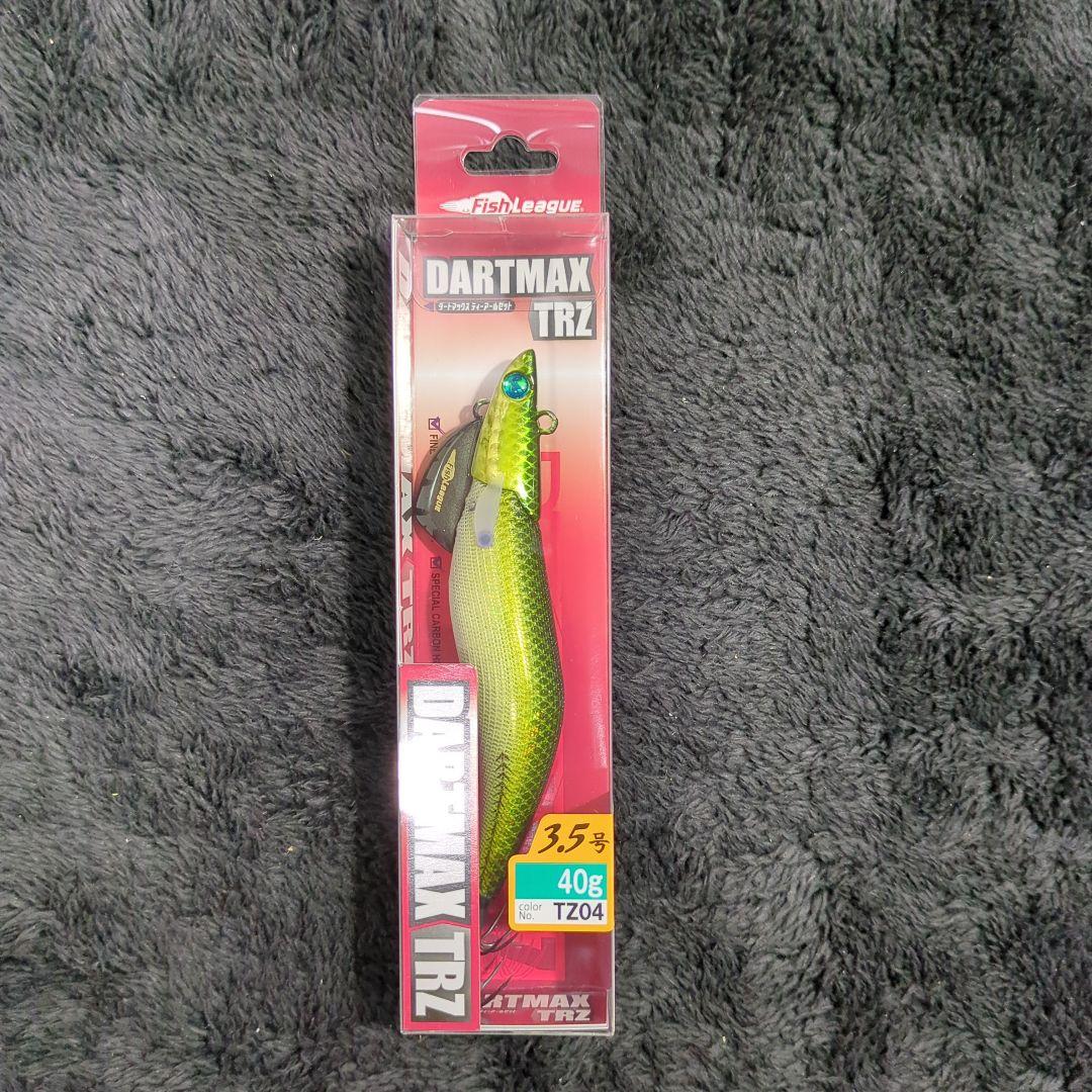 WM)【希少品】ダートマックス TRZ 3.5号 40g 8本セット