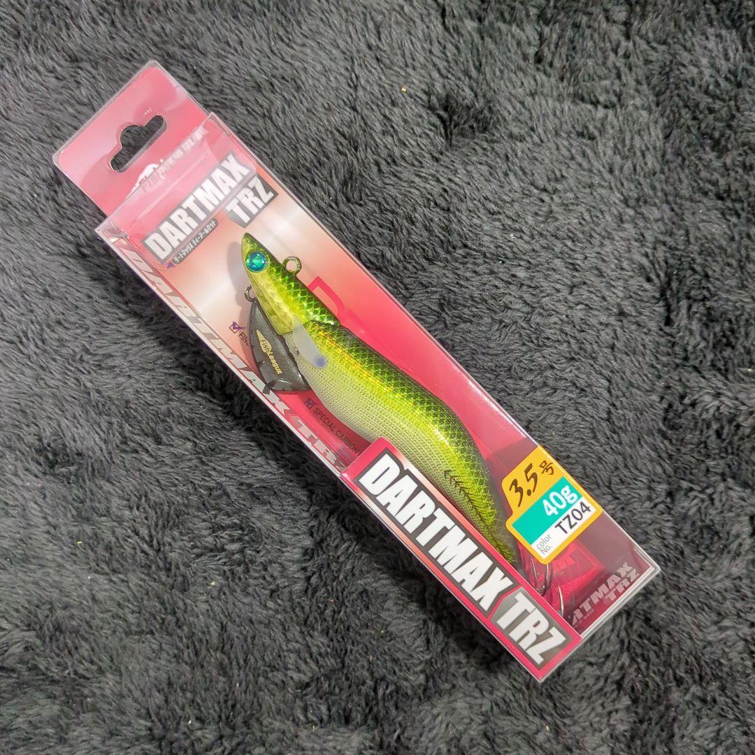 WM)【希少品】ダートマックス TRZ 3.5号 40g 8本セット