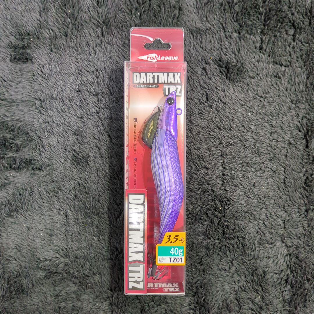 WM)【希少品】ダートマックス TRZ 3.5号 40g 8本セット