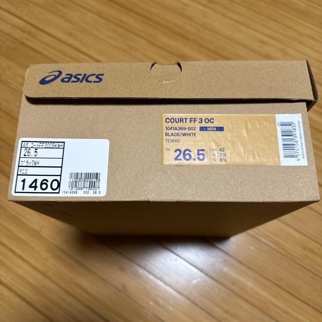 【新品・未使用】アシックス COURT FF3 OC 26.5cm