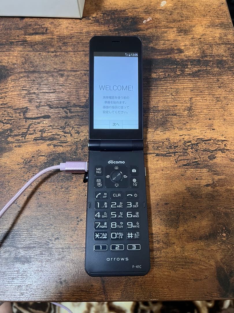 ヤ※ト様【良品】携帯電話　arrows ケータイベーシック　F-41C