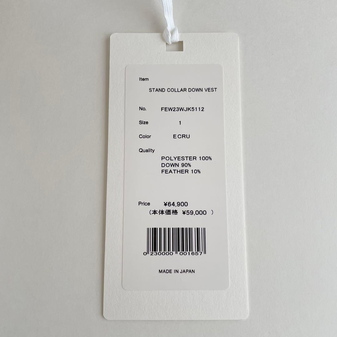 miffew ダウンベスト ホワイト サイズ1