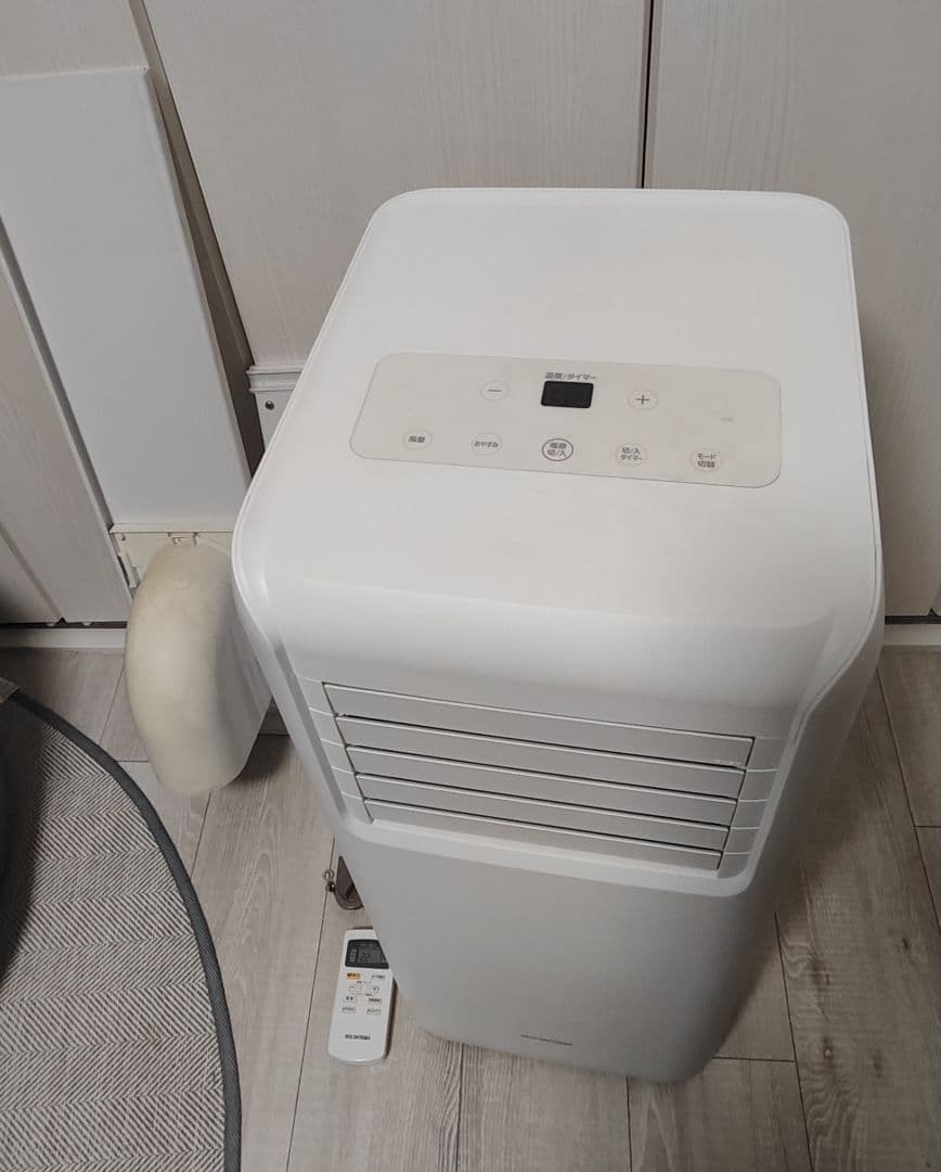 アイリスオーヤマポータブルクーラー