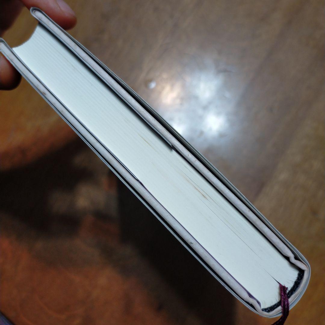 複雑さを生きる やわらかな制御